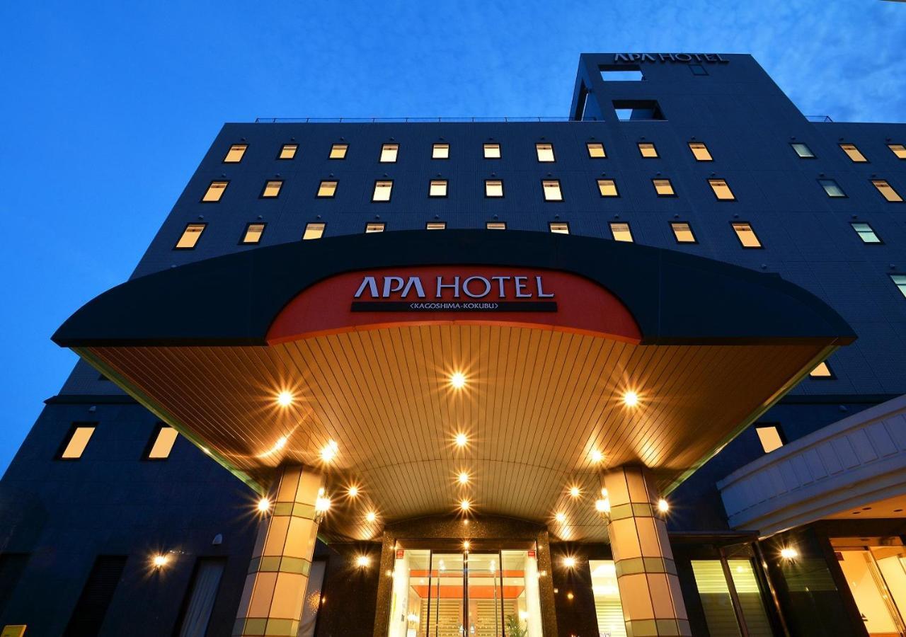阿帕鹿儿岛酒店 雾岛市 外观 照片